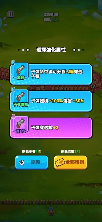 ���˸���2026�ٷ����°汾