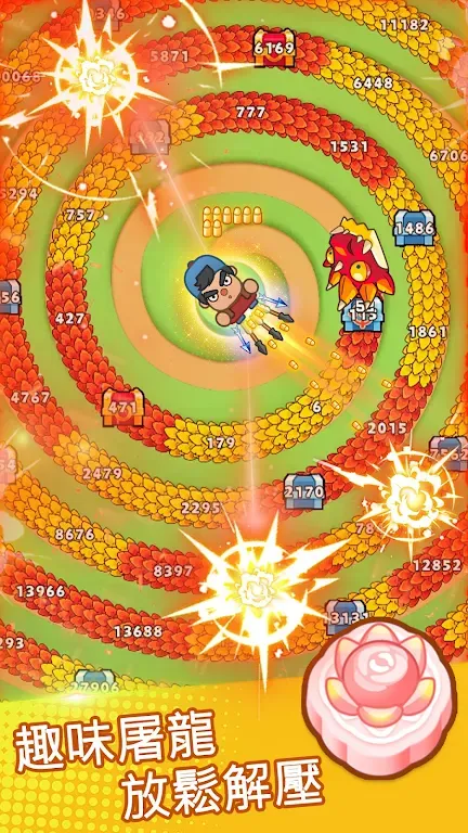 ���˸���2026�ٷ����°汾v1.0.0 ��Ѱ��ͼ