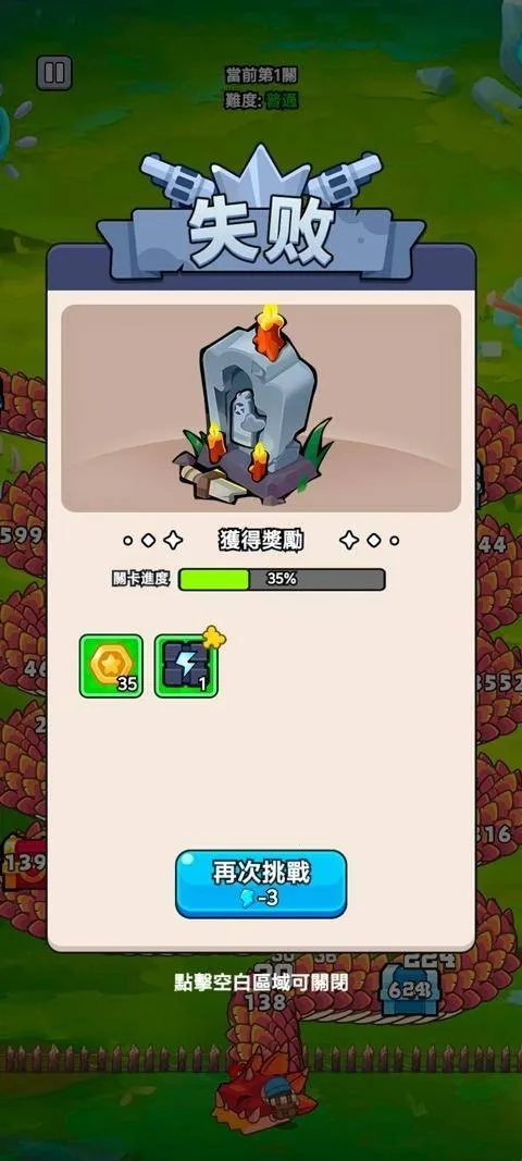 ���˸���2026�ٷ����°汾