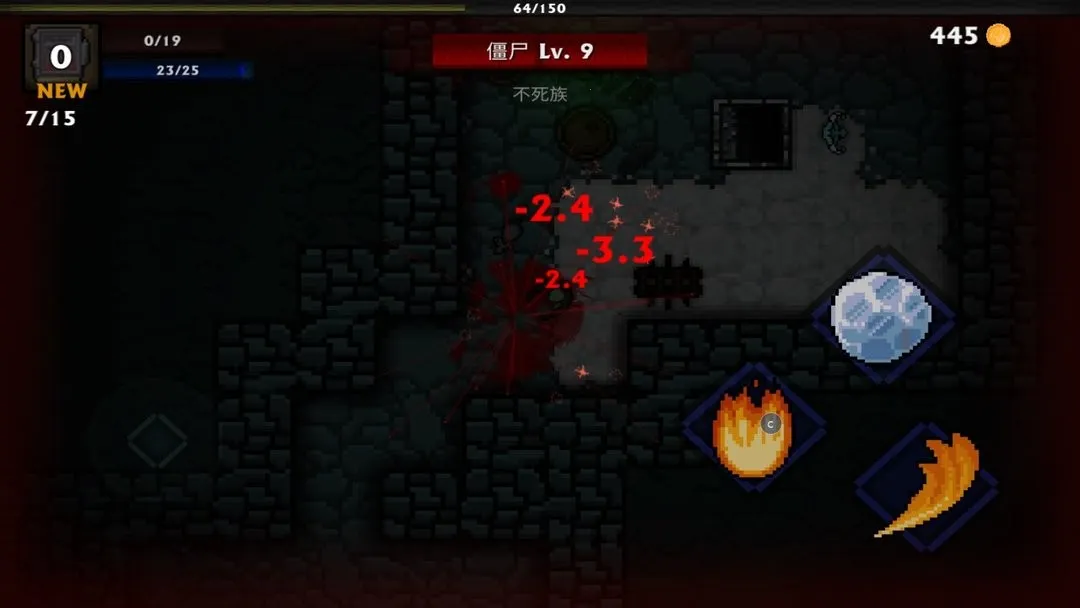 �ڴ����������ֻ���v1.38.1 �ֻ����ͼ