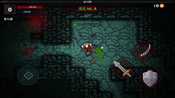 口袋盗贼最新手机版 口袋盗贼最新手机版