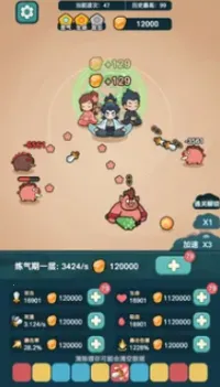 ����ҲҪն����v1.3.4 �ٷ������ͼ