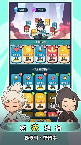 ����ҲҪն����v1.3.4 �ٷ������ͼ