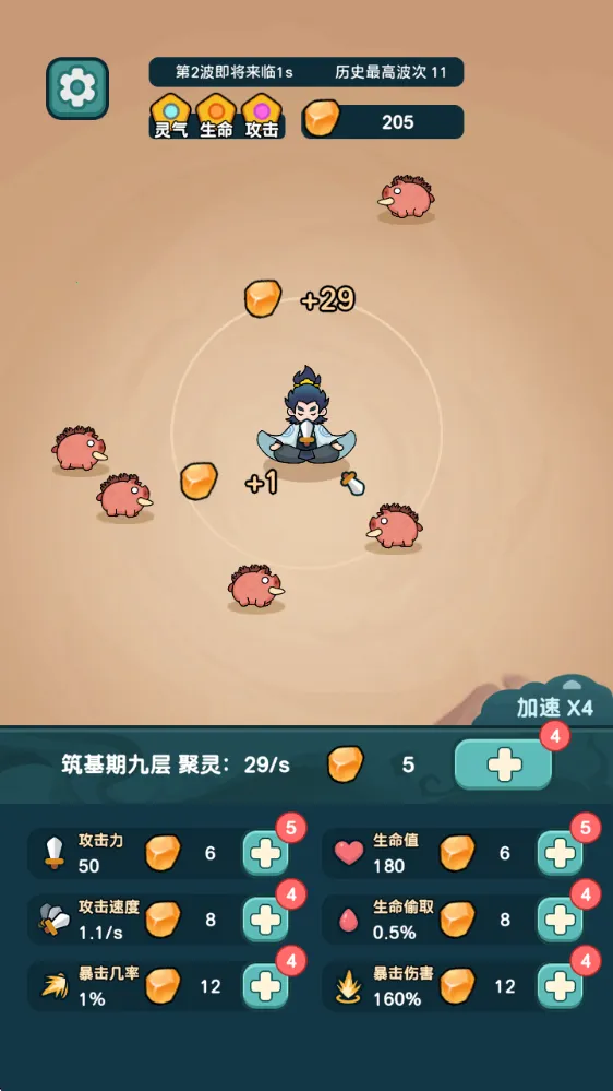 ����ҲҪն����