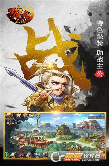 ��������2026���°汾v1.0 ��Ѱ��ͼ