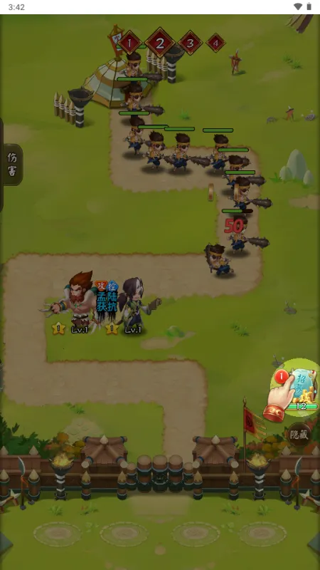 ��������2026���°汾v1.0 ��Ѱ��ͼ