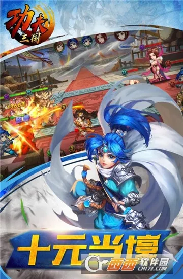 ��������2026���°汾v1.0 ��Ѱ��ͼ