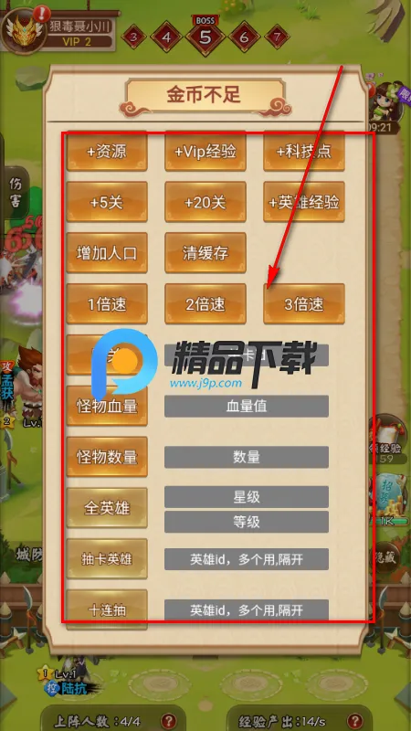 ��������2026���°汾