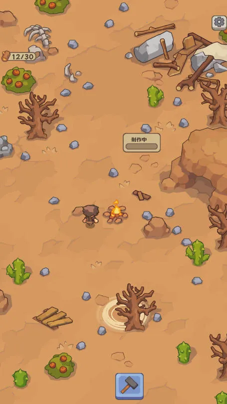 石器时代生存2026下载安装 石器时代生存2026下载安装