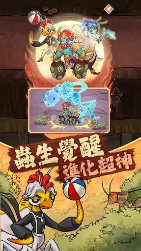 ��Ʒ���v3.0.5 �ֻ����ͼ