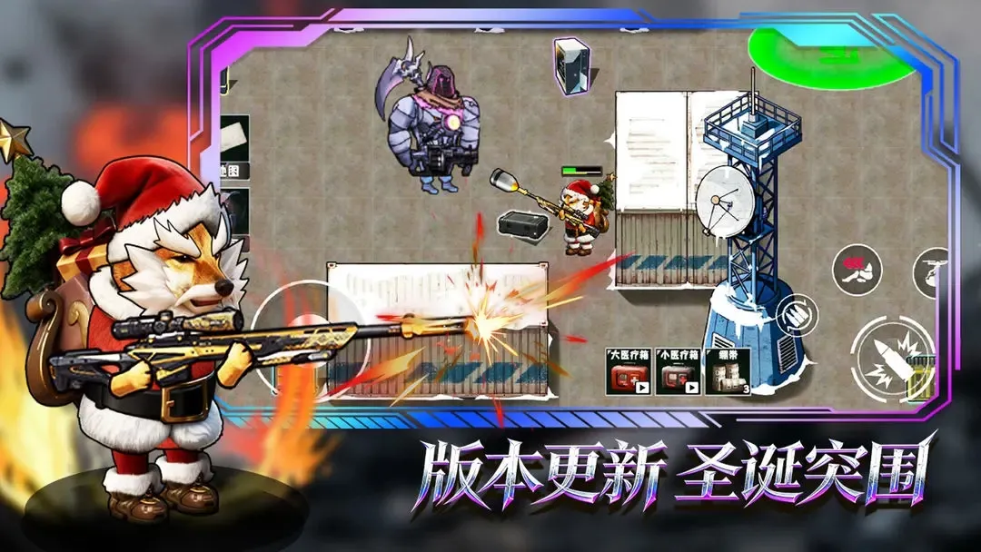 è���Ѵ�v3.0 �ֻ����ͼ