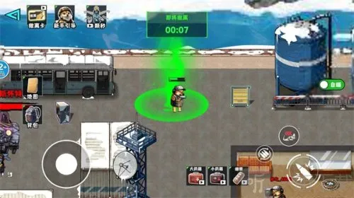 猫狗搜打撤 猫狗搜打撤