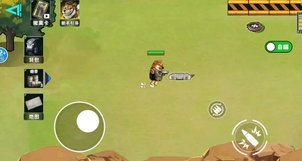 猫狗搜打撤 猫狗搜打撤