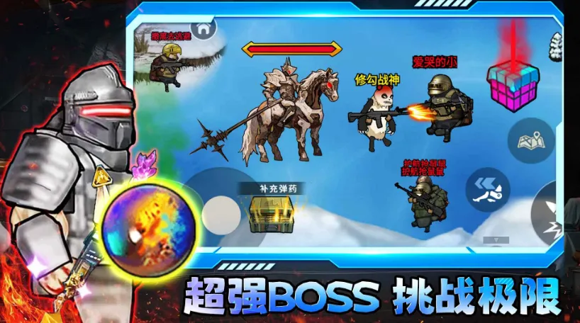 �޹�������2026�ٷ�����v2.4 ��Ѱ��ͼ