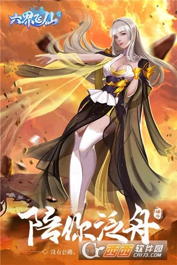 �������2026�ٷ�����v5.0.0 ��Ѱ��ͼ