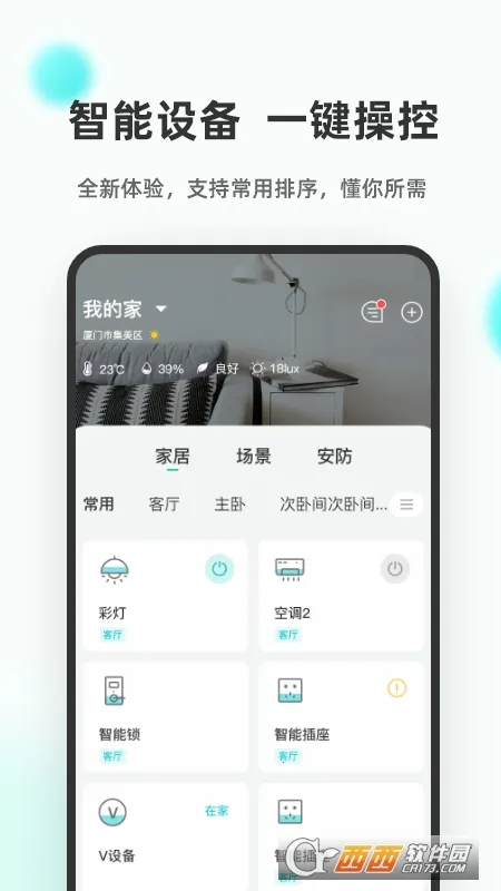 �����ǻ�����