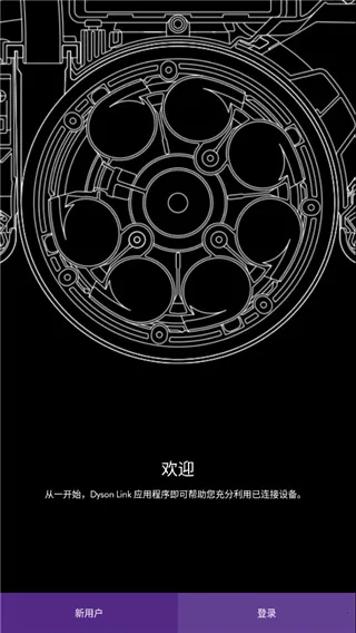 ��ɭv6.2.24180 �ٷ������ͼ