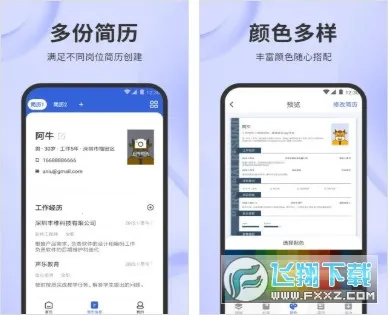 ����ţv2.3.3 ��Ѱ��ͼ