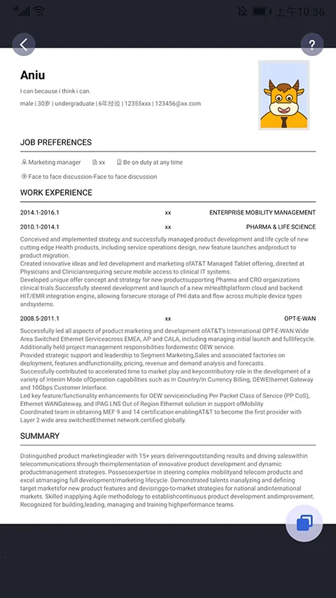 ����ţv2.3.3 ��Ѱ��ͼ