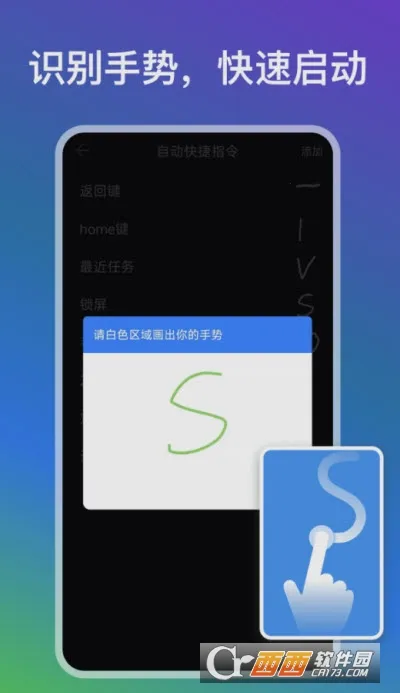 �Զ����2026���ذ�װv24.12.30 �ֻ����ͼ