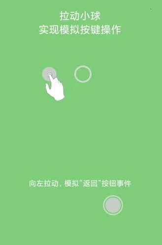 自动点点2026下载安装 自动点点2026下载安装