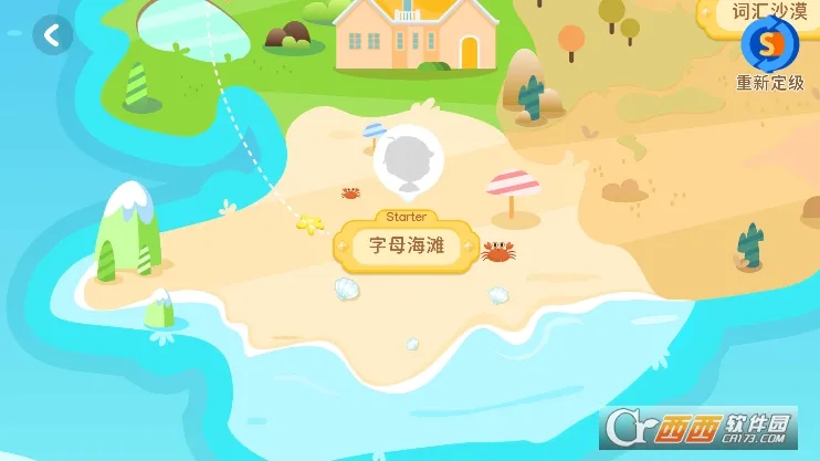 �Ķ���ð��2026���ذ�װv1.13.5 ��׿���ͼ