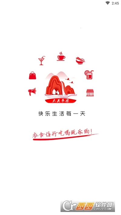 ����ƽ��2026�ٷ����°汾v10.0.9 ��׿���ͼ