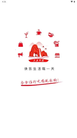 ����ƽ��2026�ٷ����°汾