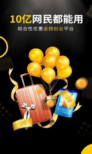 ȫ����v3.2.7 �ٷ������ͼ