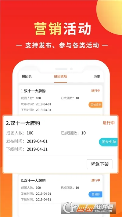 ��������2026���ذ�װv1.1.5 �ٷ������ͼ