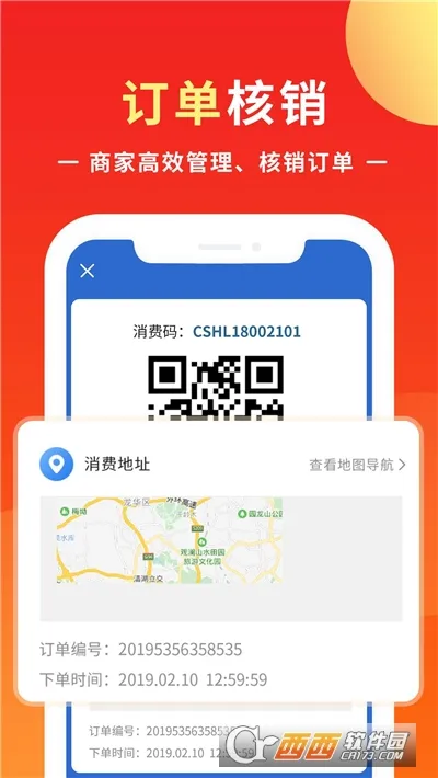 ��������2026���ذ�װv1.1.5 �ٷ������ͼ