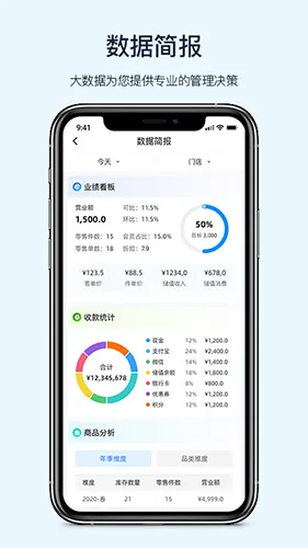 ������2026���ذ�װv1.4.1 ��׿���ͼ