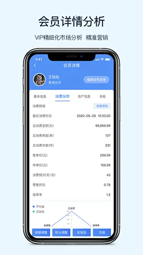 ������2026���ذ�װv1.4.1 ��׿���ͼ