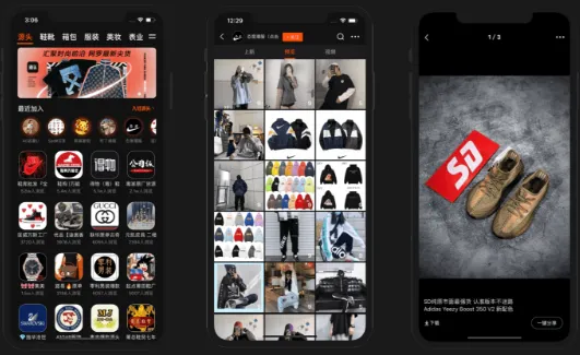 ΢�̻�Դ�����ֻ���