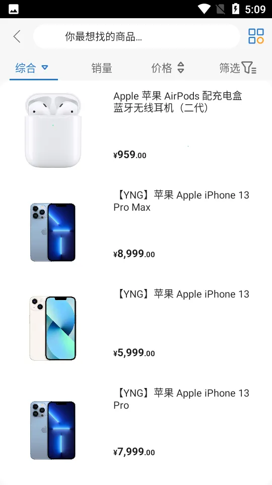 ���㹺v8.9.13 �ֻ����ͼ