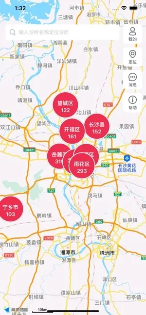 ����ʿV1.02 �ֻ����ͼ