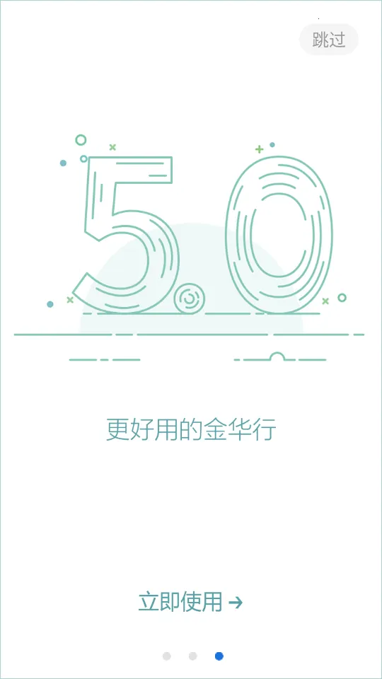 ���������ֻ���v5.1.0 �ֻ����ͼ