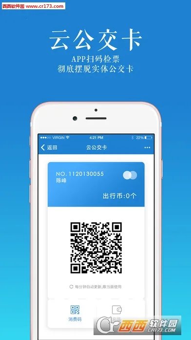 ���������ֻ���v5.1.0 �ֻ����ͼ