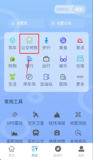 ���������ٷ�������ر�����������