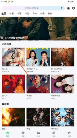 ������Ƶ������v1.0.1 �ٷ������ͼ