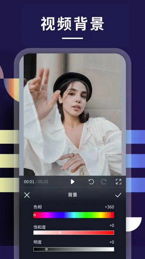 ������Ƶv3.4.0��׿��v4.1.0 ��Ѱ��ͼ