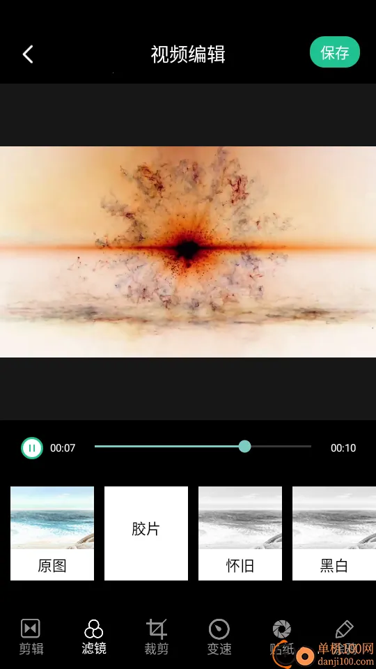 ������Ƶƻ���ֻ�����