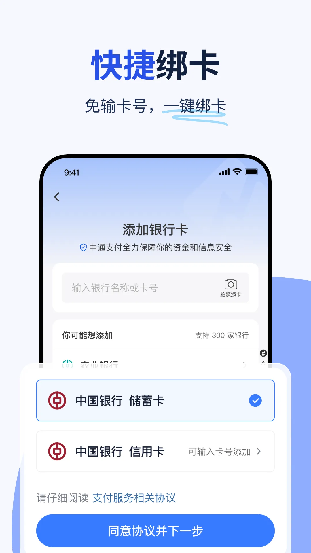 �����������ع������°�v1.0.46 �ֻ����ͼ