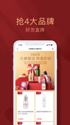 �����������ع������°�v1.0.46 �ֻ����ͼ