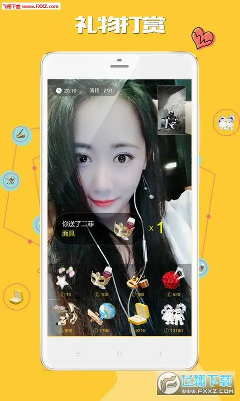 �İ�����v5.6.5 ��Ѱ��ͼ