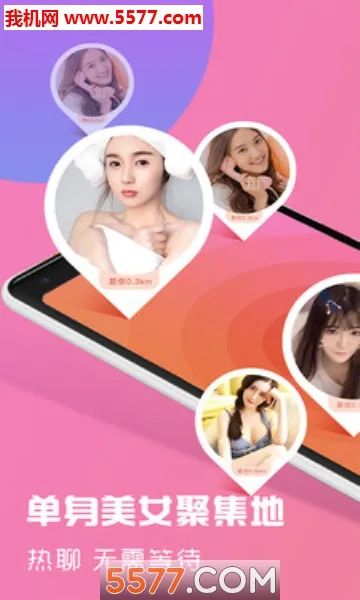 �İ�����v5.6.5 ��Ѱ��ͼ