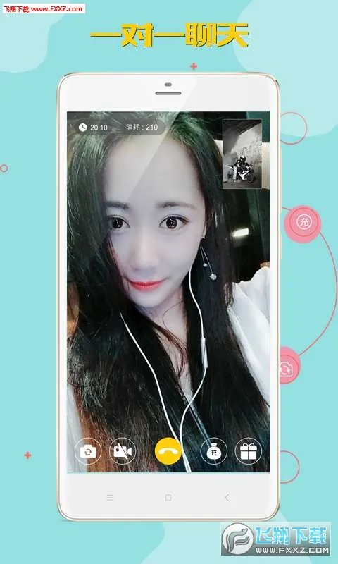 �İ�����v5.6.5 ��Ѱ��ͼ