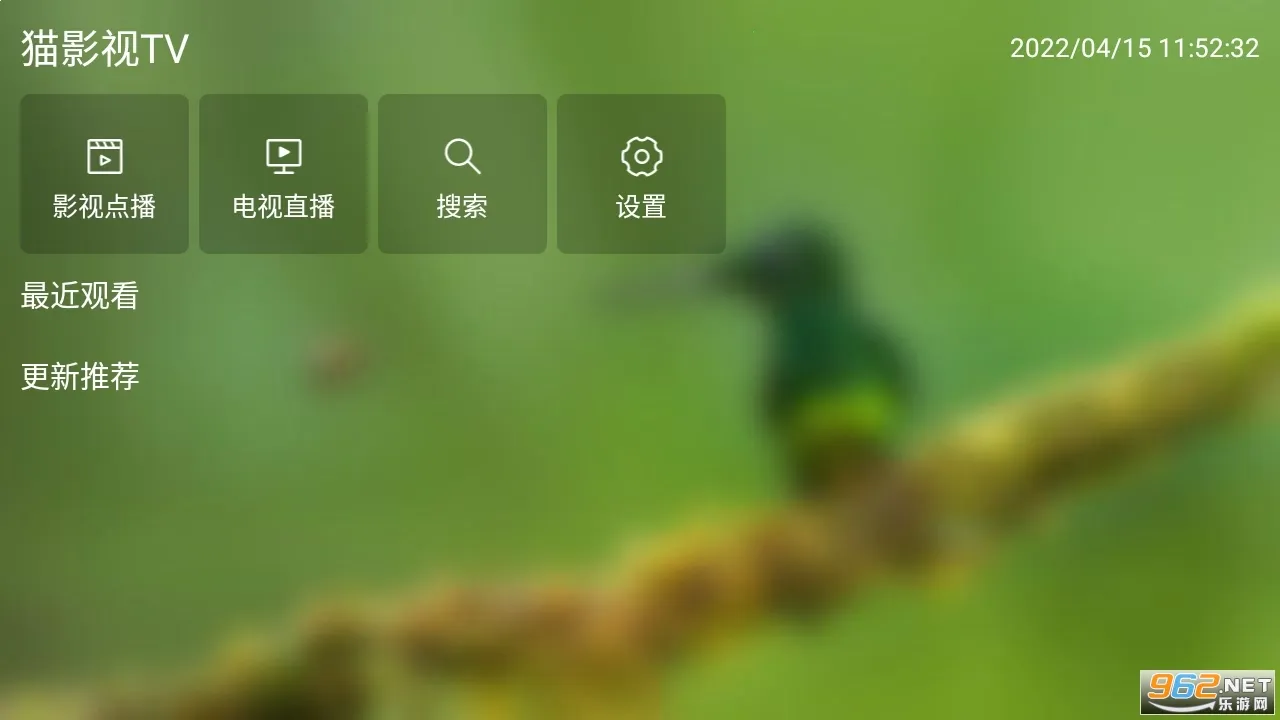 èӰ�����°�����