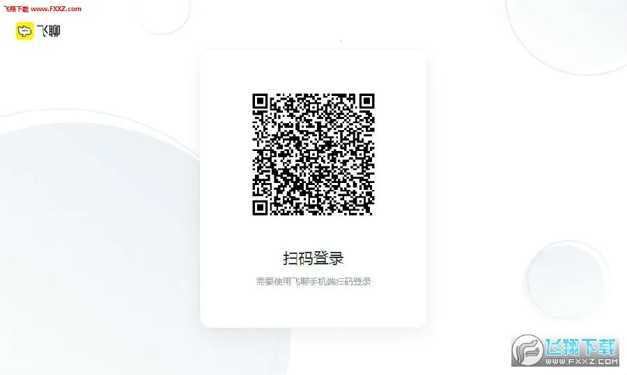 ����uuutalk����