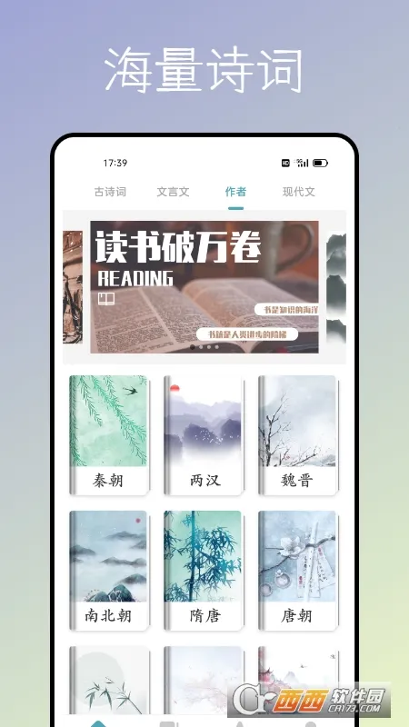 ��������С˵����v1.1.7 ��Ѱ��ͼ